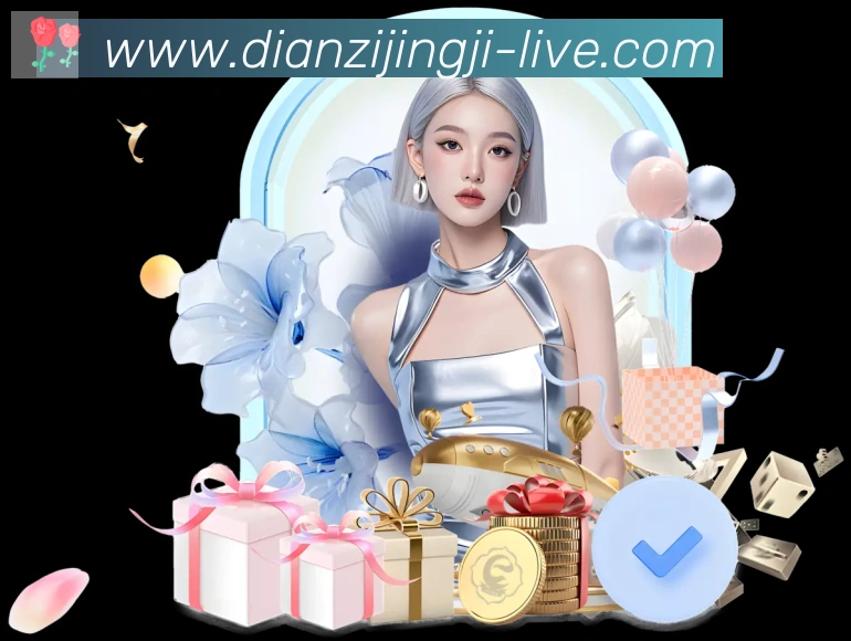扫码下载 App