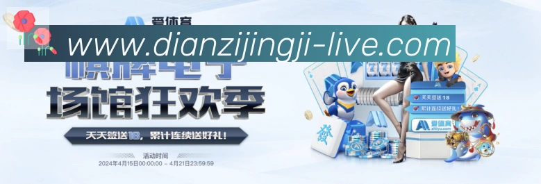 App功能展示图